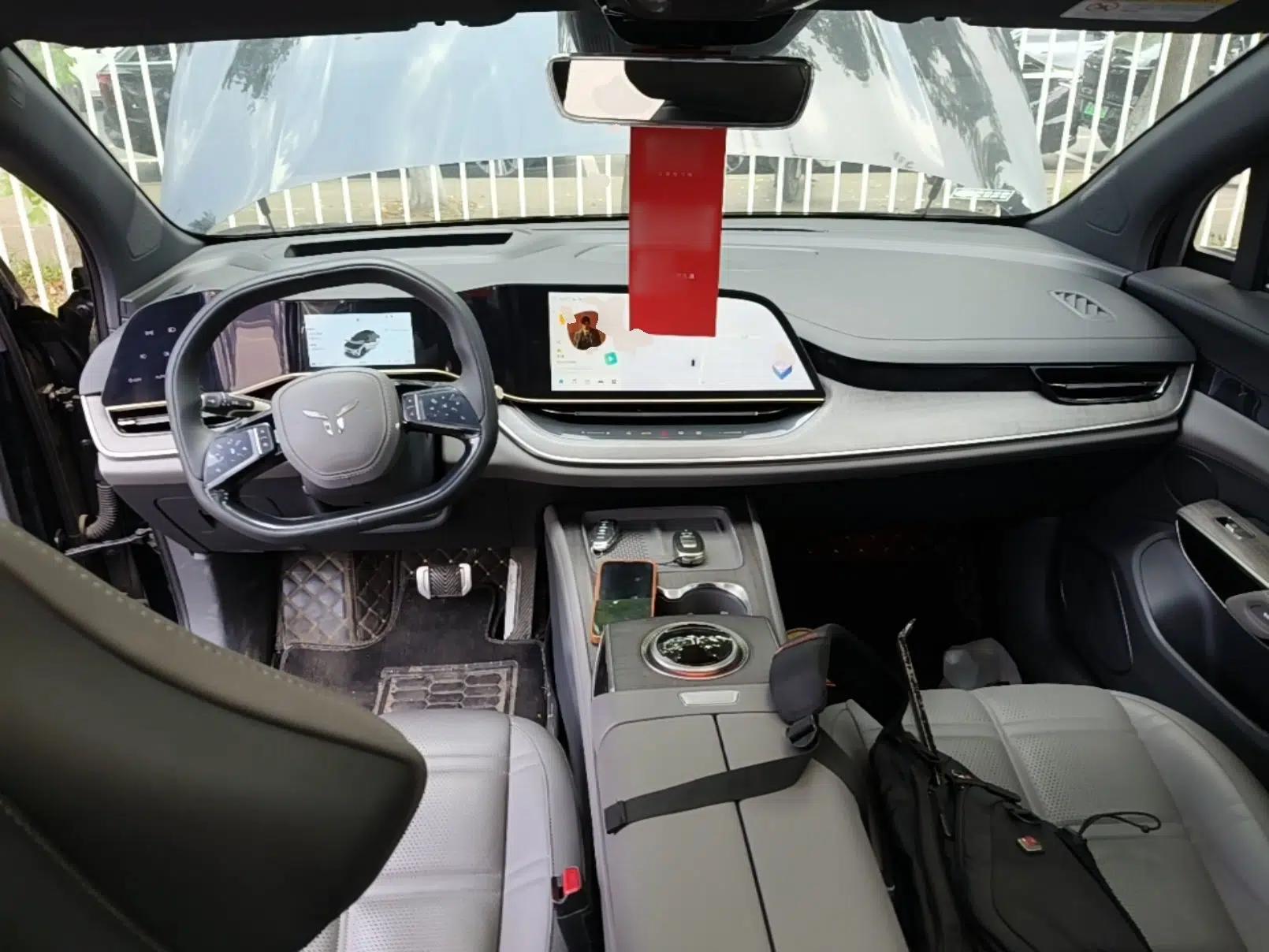Hongqi Tiangong 08 2025 680 Ultra Four-Wheel-Drive Version — миниатюра 13
