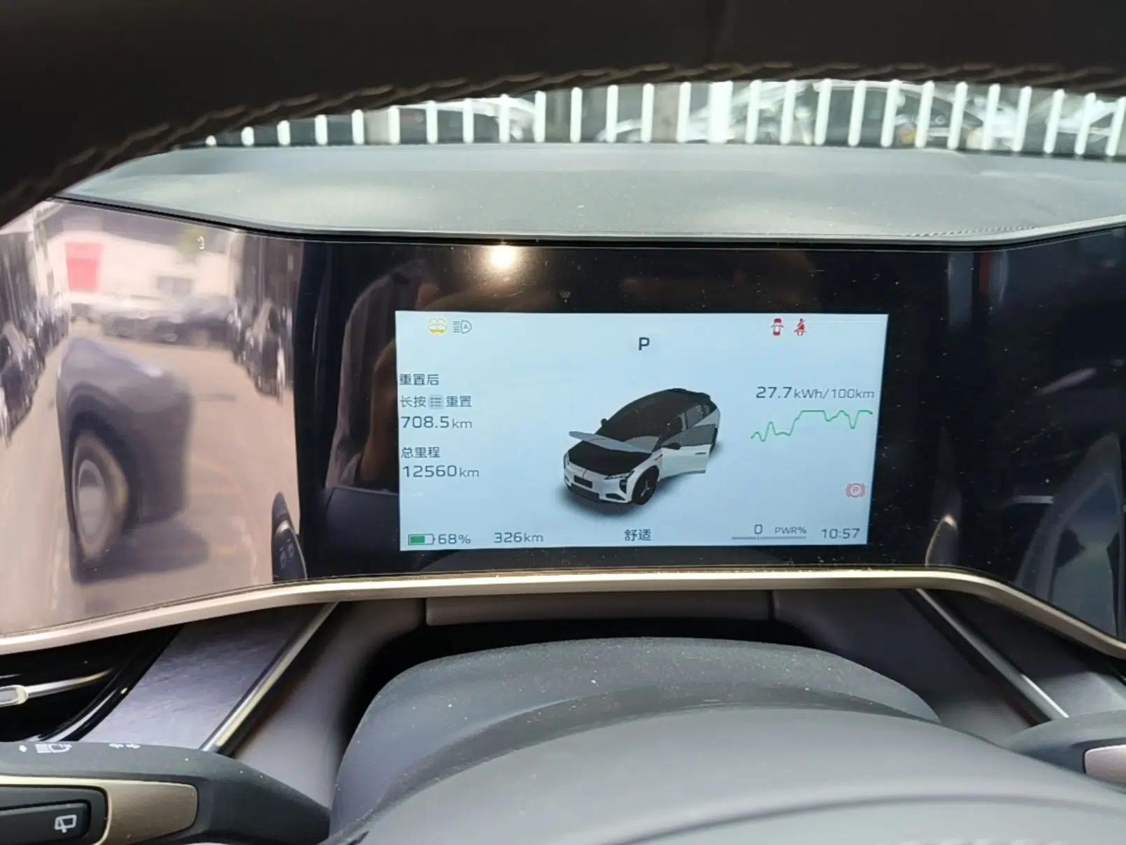 Hongqi Tiangong 08 2025 680 Ultra Four-Wheel-Drive Version — миниатюра 15