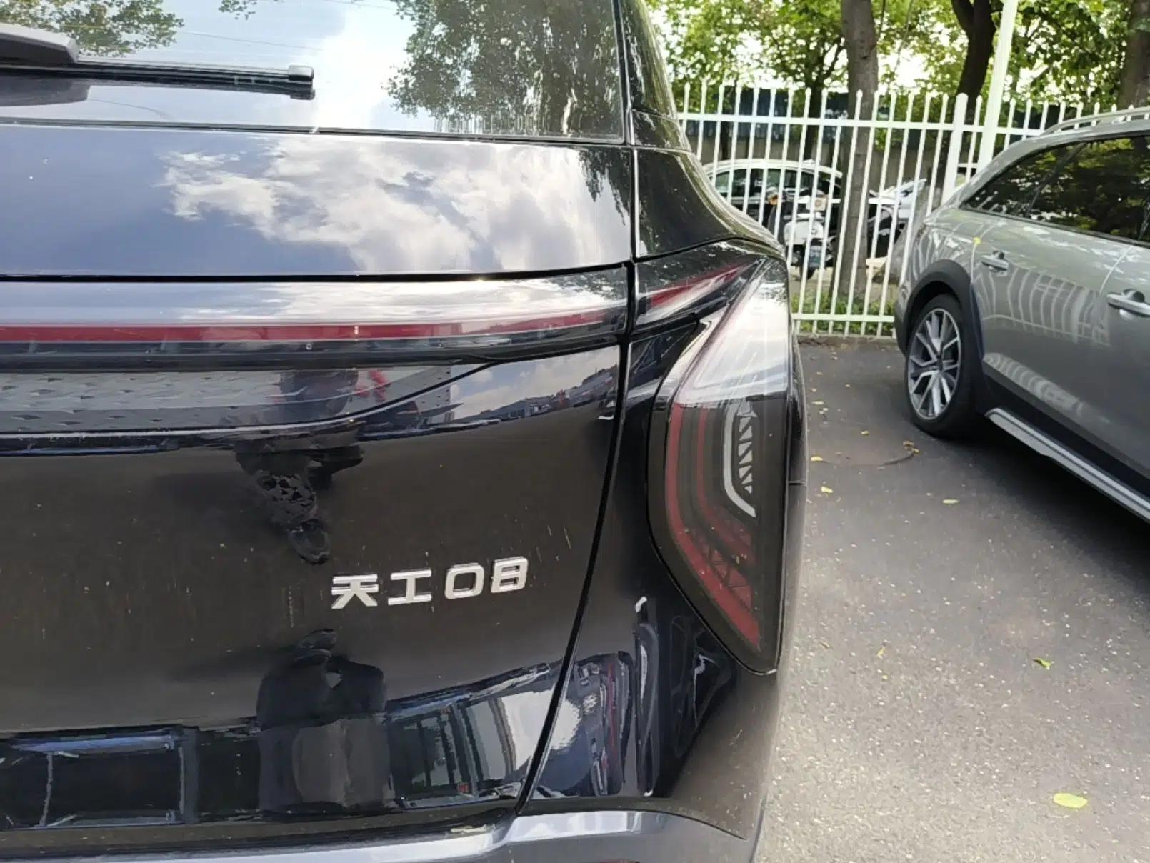 Hongqi Tiangong 08 2025 680 Ultra Four-Wheel-Drive Version — миниатюра 7