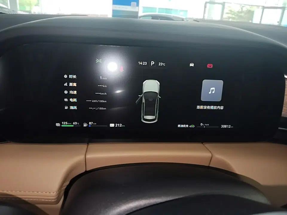Hima AITO M5 2023 Extended-Range Four-Wheel Drive Intelligent Driving Version — миниатюра 13