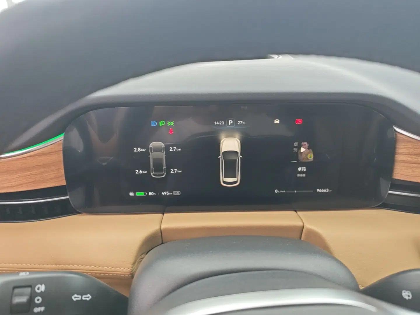 Hima AITO M5 2022 Pure Electric Rear-Drive Standard Edition — миниатюра 15