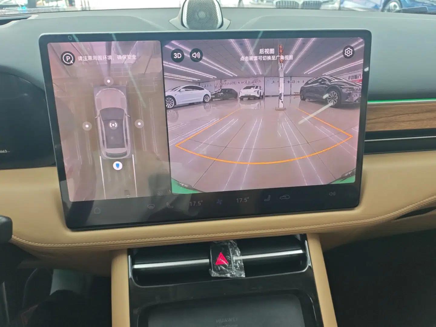 Hima AITO M5 2022 Pure Electric Rear-Drive Standard Edition — миниатюра 16