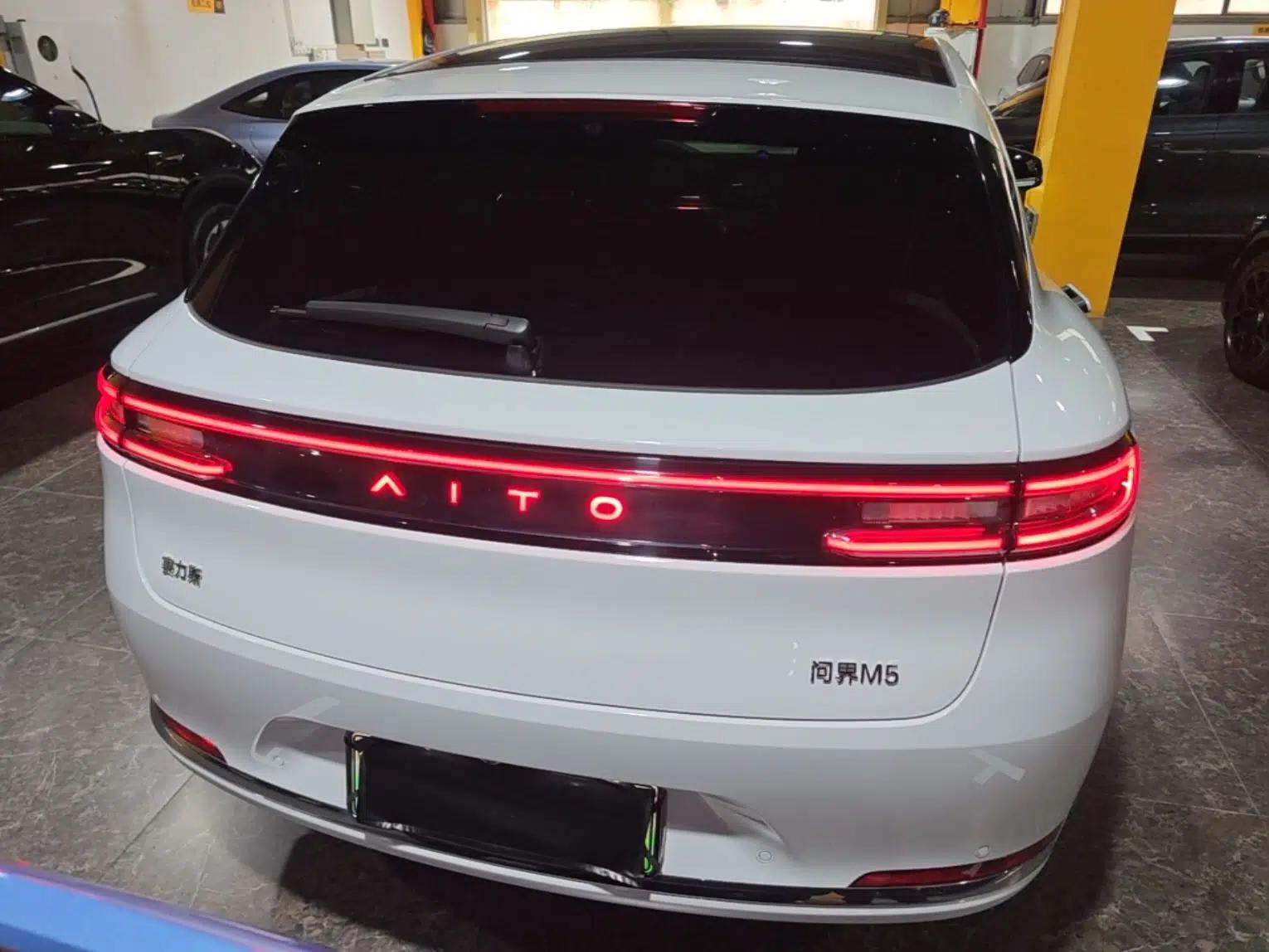 Hima AITO M5 2025 Extended-Range Ultra Rear-Wheel-Drive Version — миниатюра 5