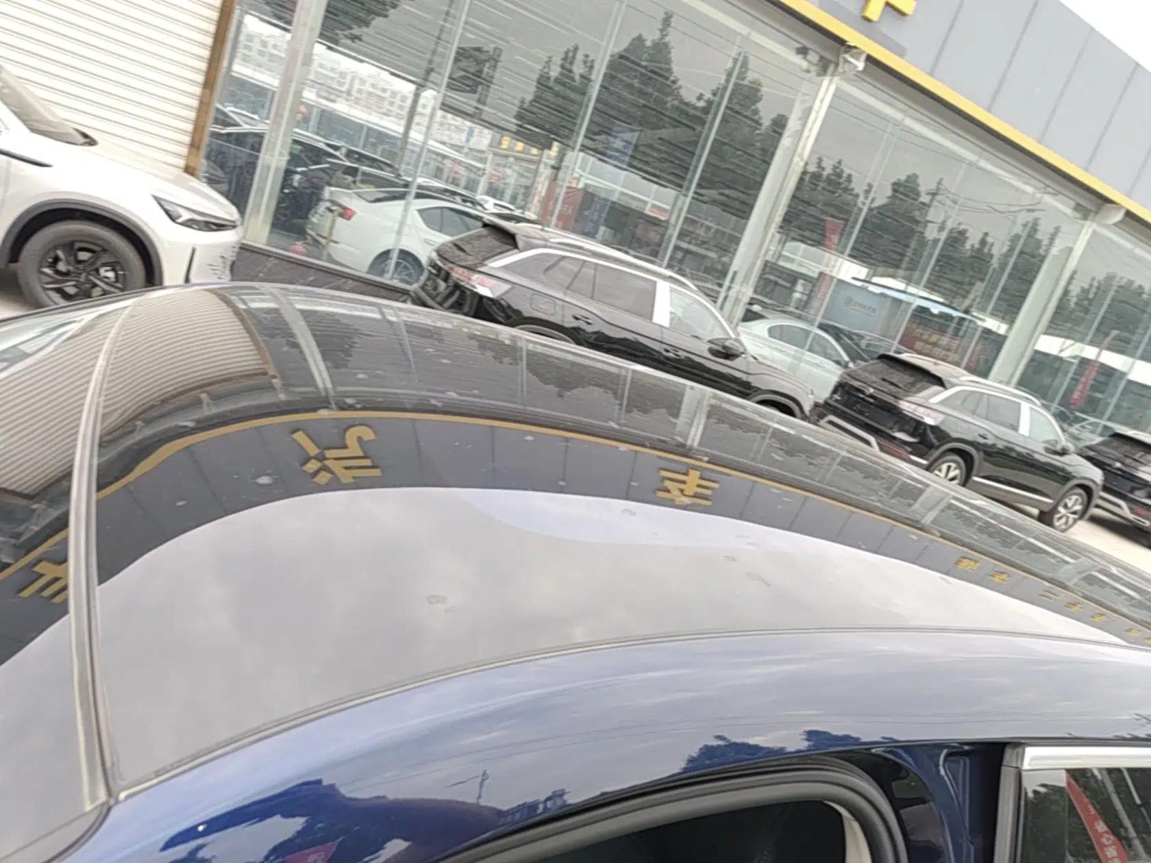 Hima AITO M5 2022 Extended-Range Four-Wheel Drive Performance Version — миниатюра 11