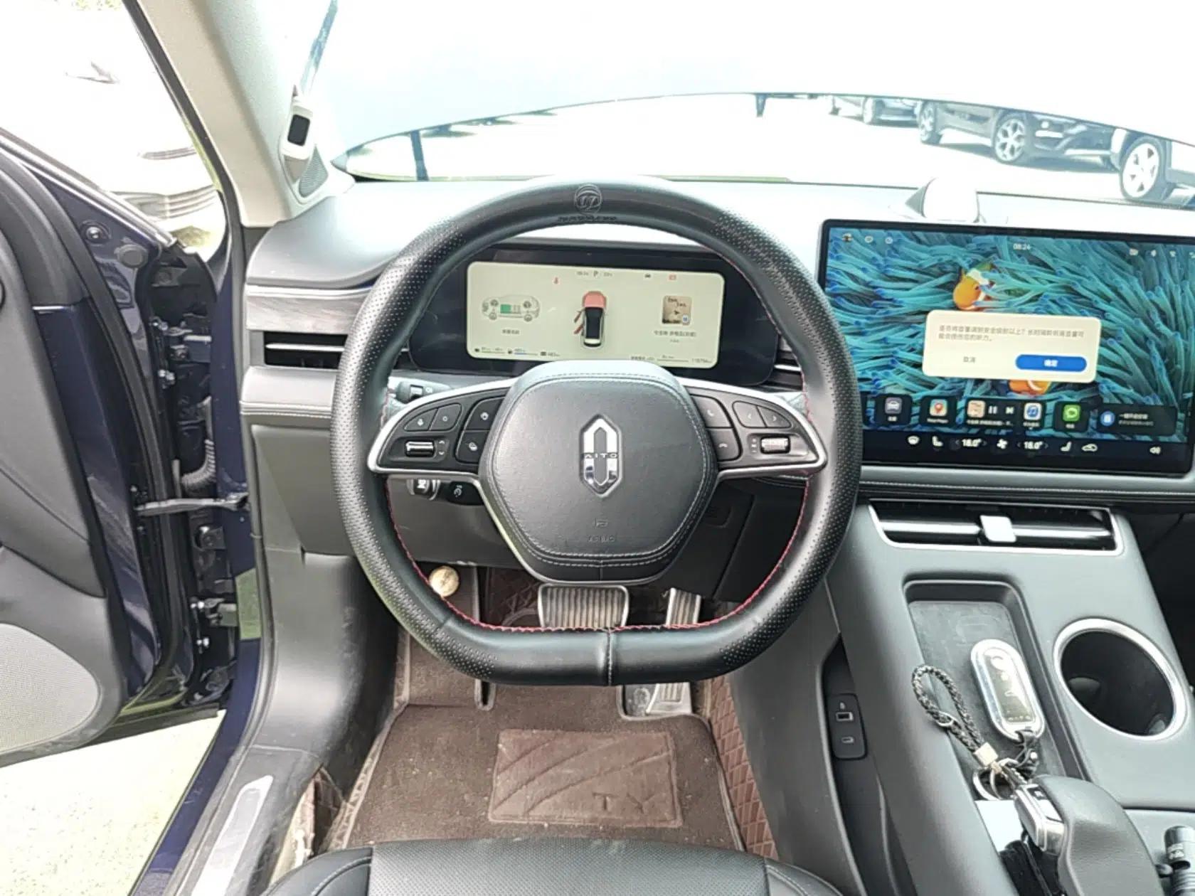 Hima AITO M5 2022 Extended-Range Four-Wheel Drive Performance Version — миниатюра 14