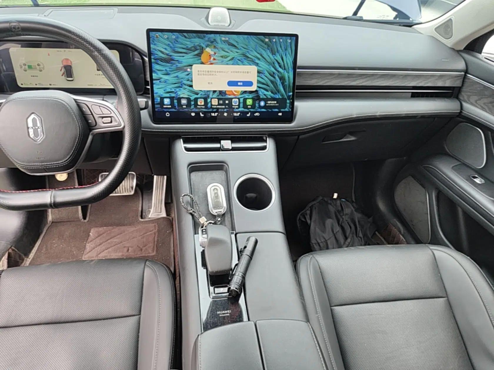Hima AITO M5 2022 Extended-Range Four-Wheel Drive Performance Version — миниатюра 16