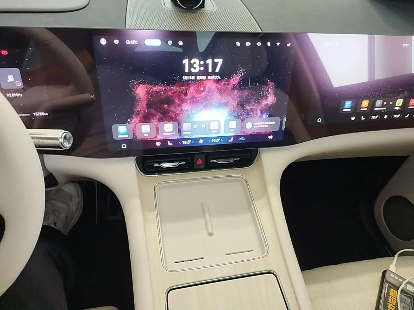 Hima AITO M8 2025 Extended-Range Max+ Version 53.4 kWh 5-Seater Edition — миниатюра 16