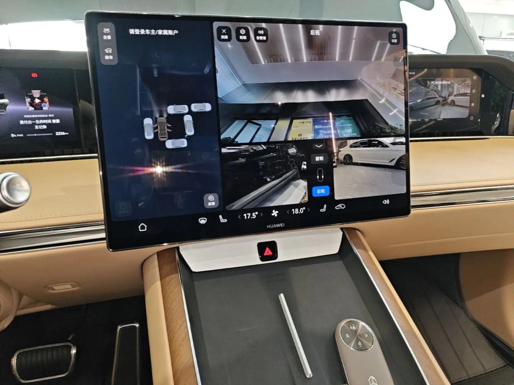 Hima S9T 2025 Model Range-Extended Ultra Long-Range Version — миниатюра 16