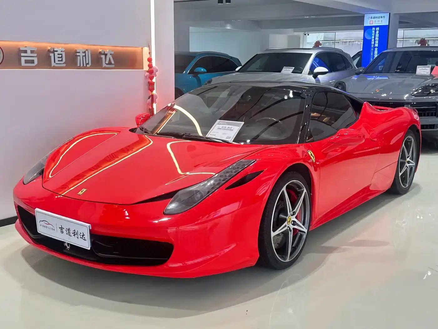 Ferrari 458 2011 4.5L Italia — миниатюра 1