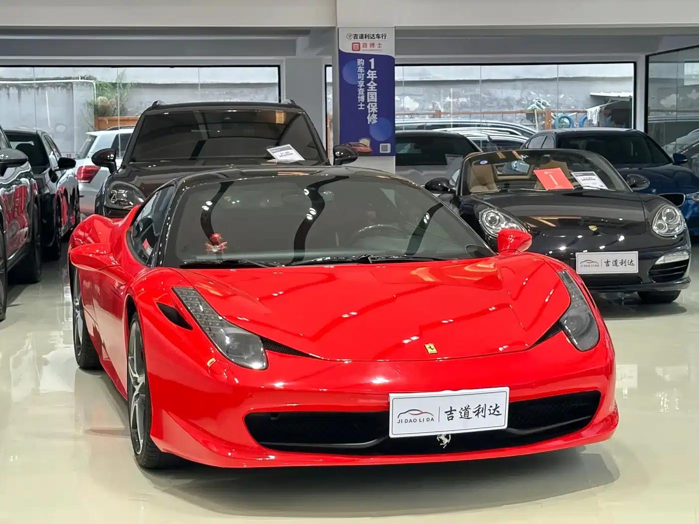 Ferrari 458 2011 4.5L Italia — миниатюра 3