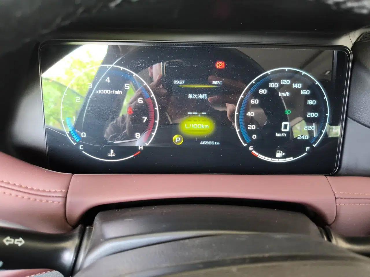 Geely Auto Haoyue 2022 1.8TD DCT Luxury 7-Seater — миниатюра 12