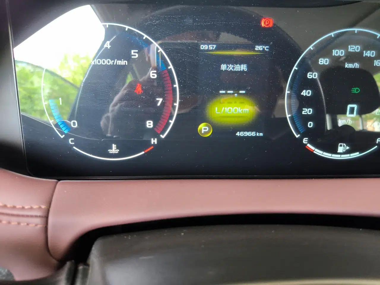 Geely Auto Haoyue 2022 1.8TD DCT Luxury 7-Seater — миниатюра 13