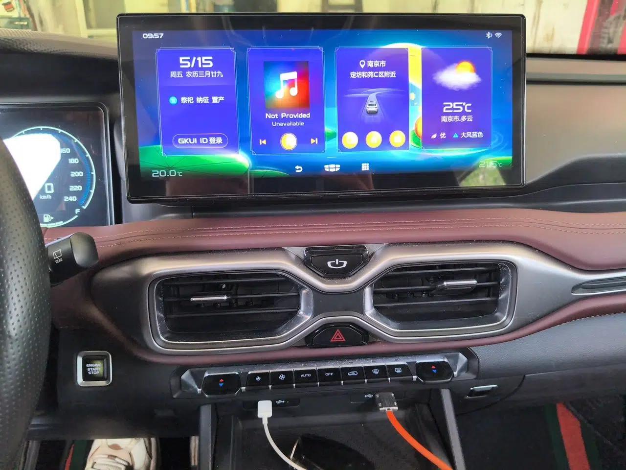 Geely Auto Haoyue 2022 1.8TD DCT Luxury 7-Seater — миниатюра 14