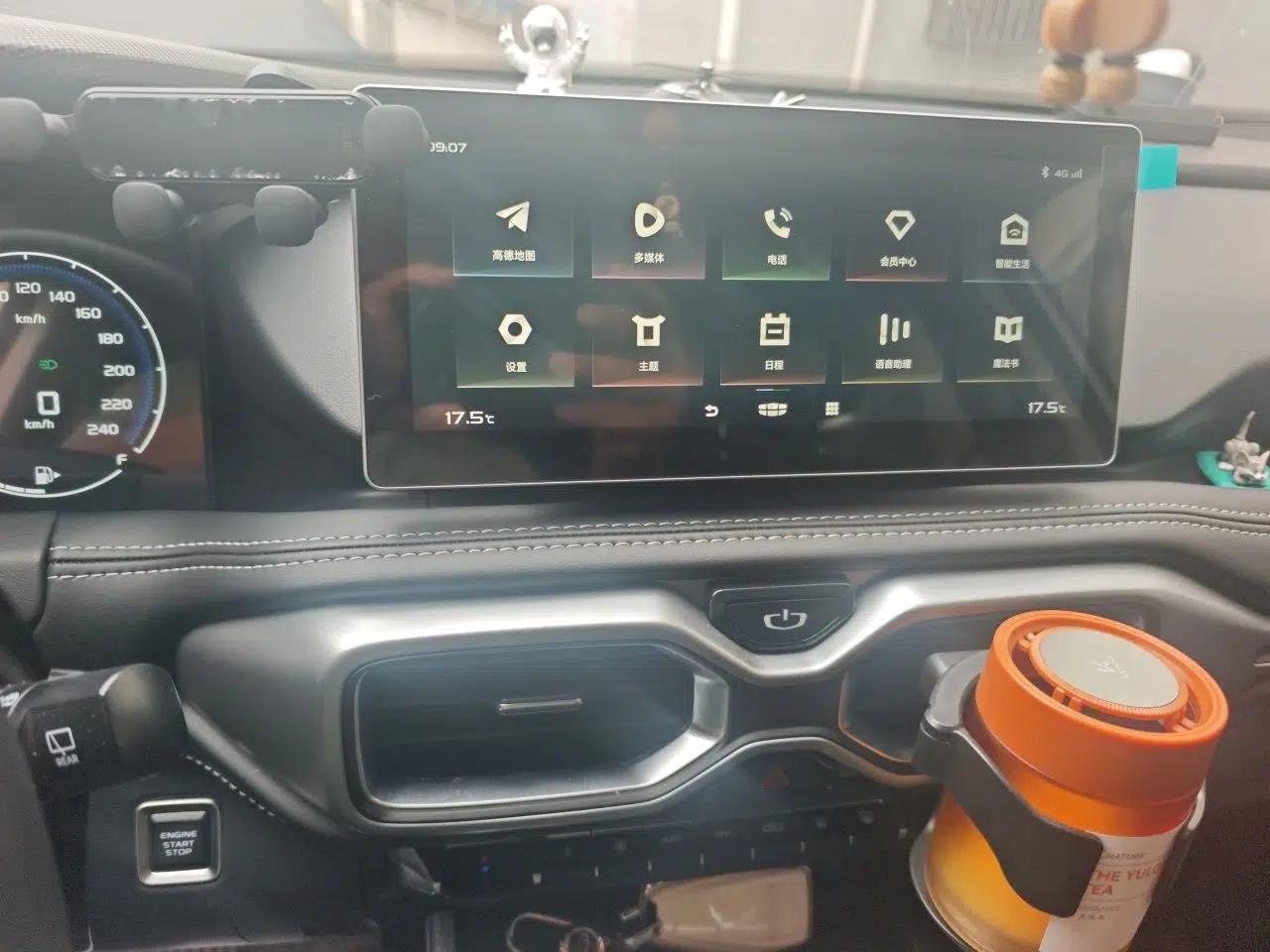 Geely Auto Haoyue 2020 1.8TD DCT Luxury 7-Seater — миниатюра 14