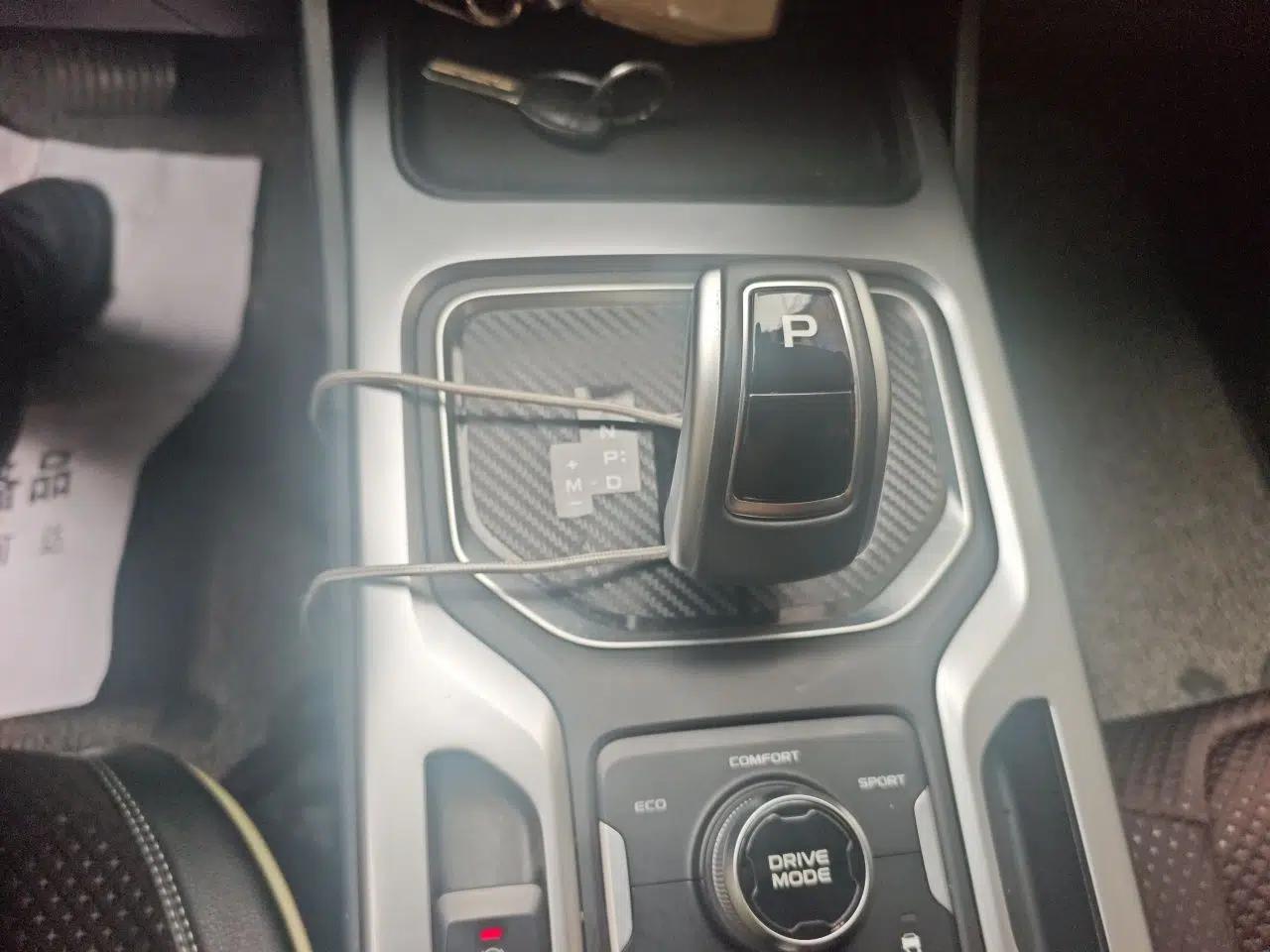 Geely Auto Haoyue 2020 1.8TD DCT Luxury 7-Seater — миниатюра 15