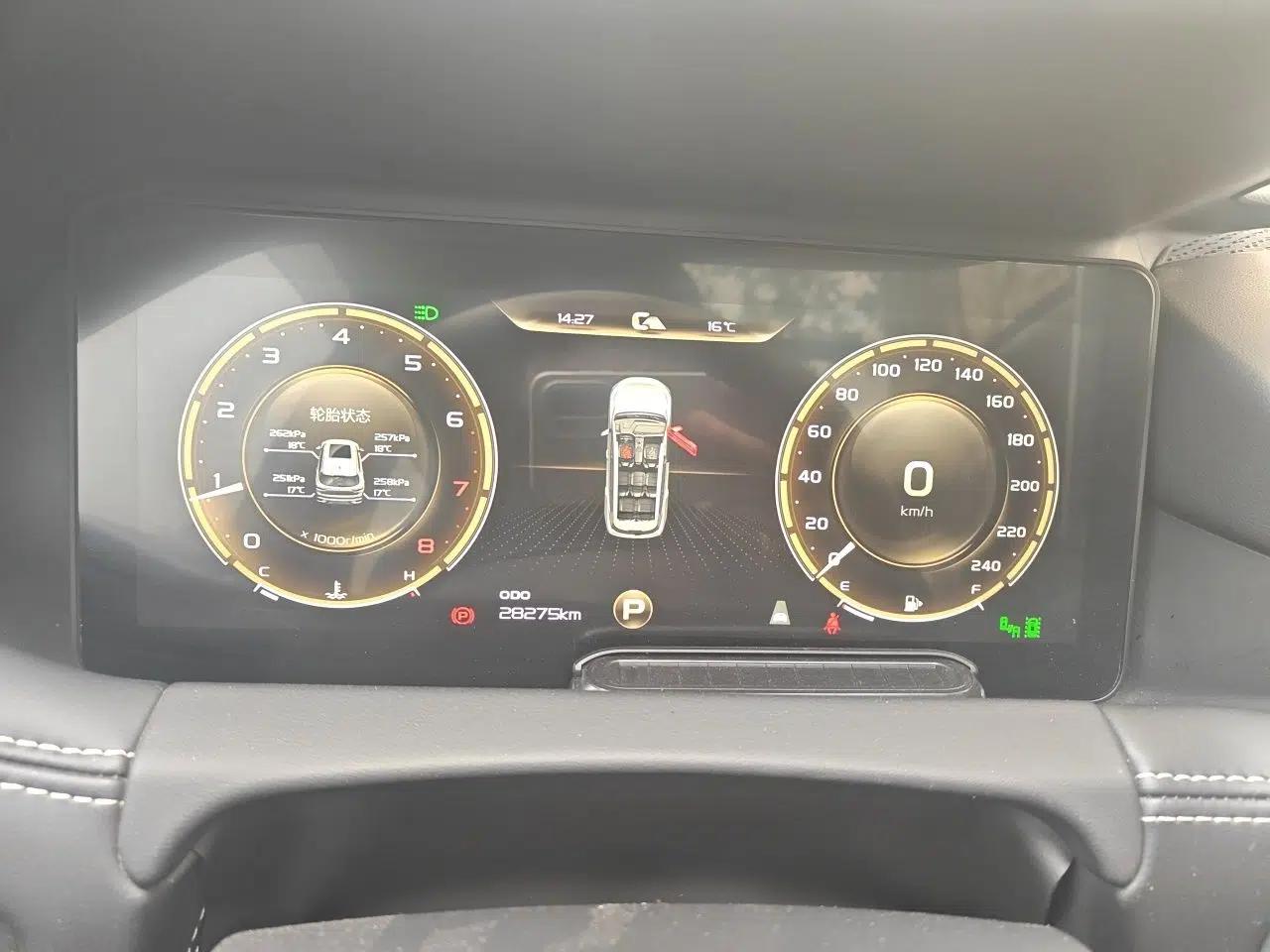 Geely Auto Haoyue 2020 1.8TD DCT Flagship 7-Seater — миниатюра 12