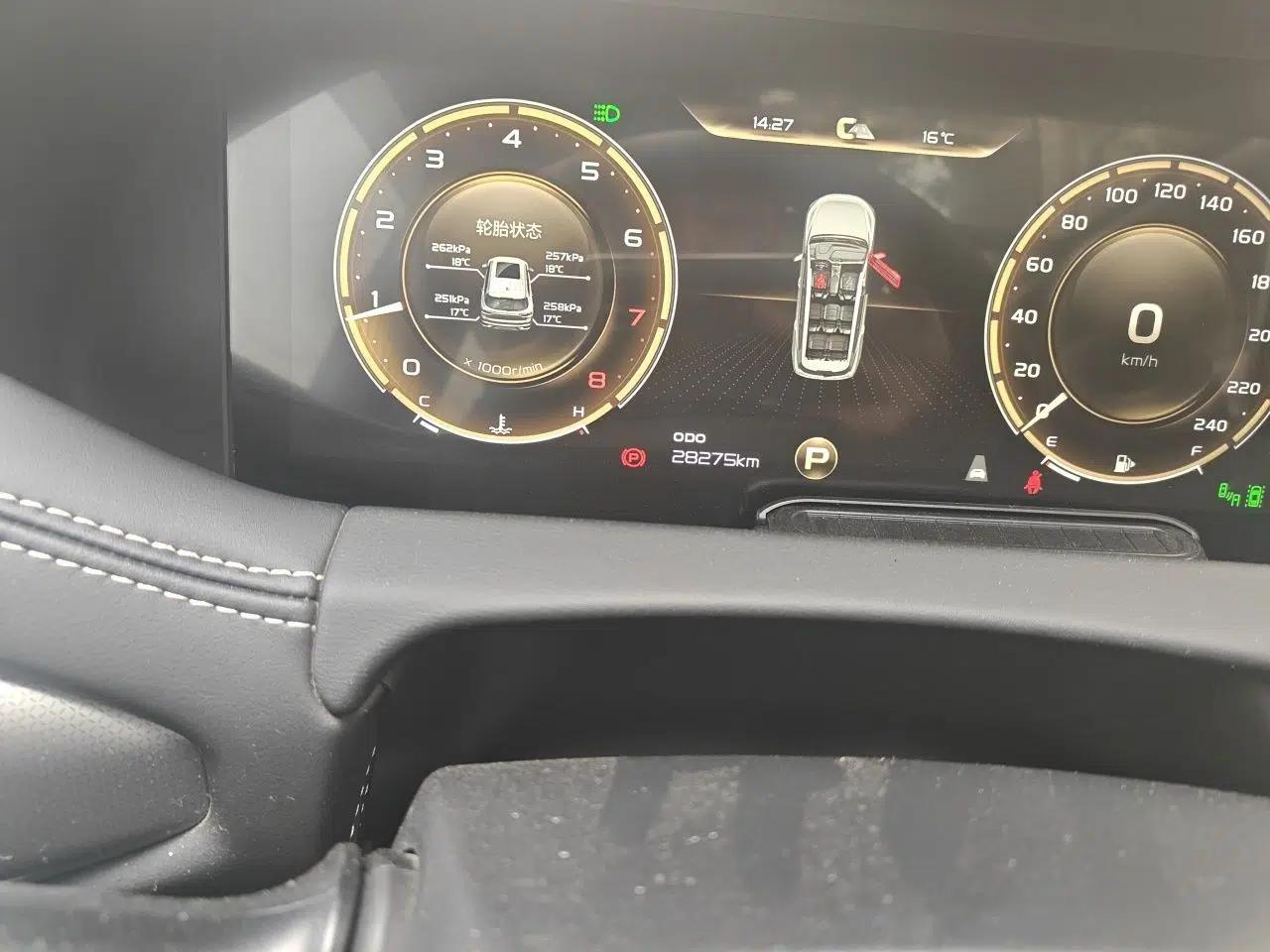 Geely Auto Haoyue 2020 1.8TD DCT Flagship 7-Seater — миниатюра 13