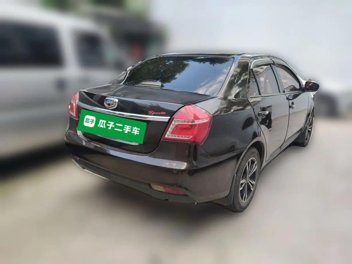Geely Auto Diamond 2016 1.5L Manual Entry-Level Model China IV Standard — миниатюра 6
