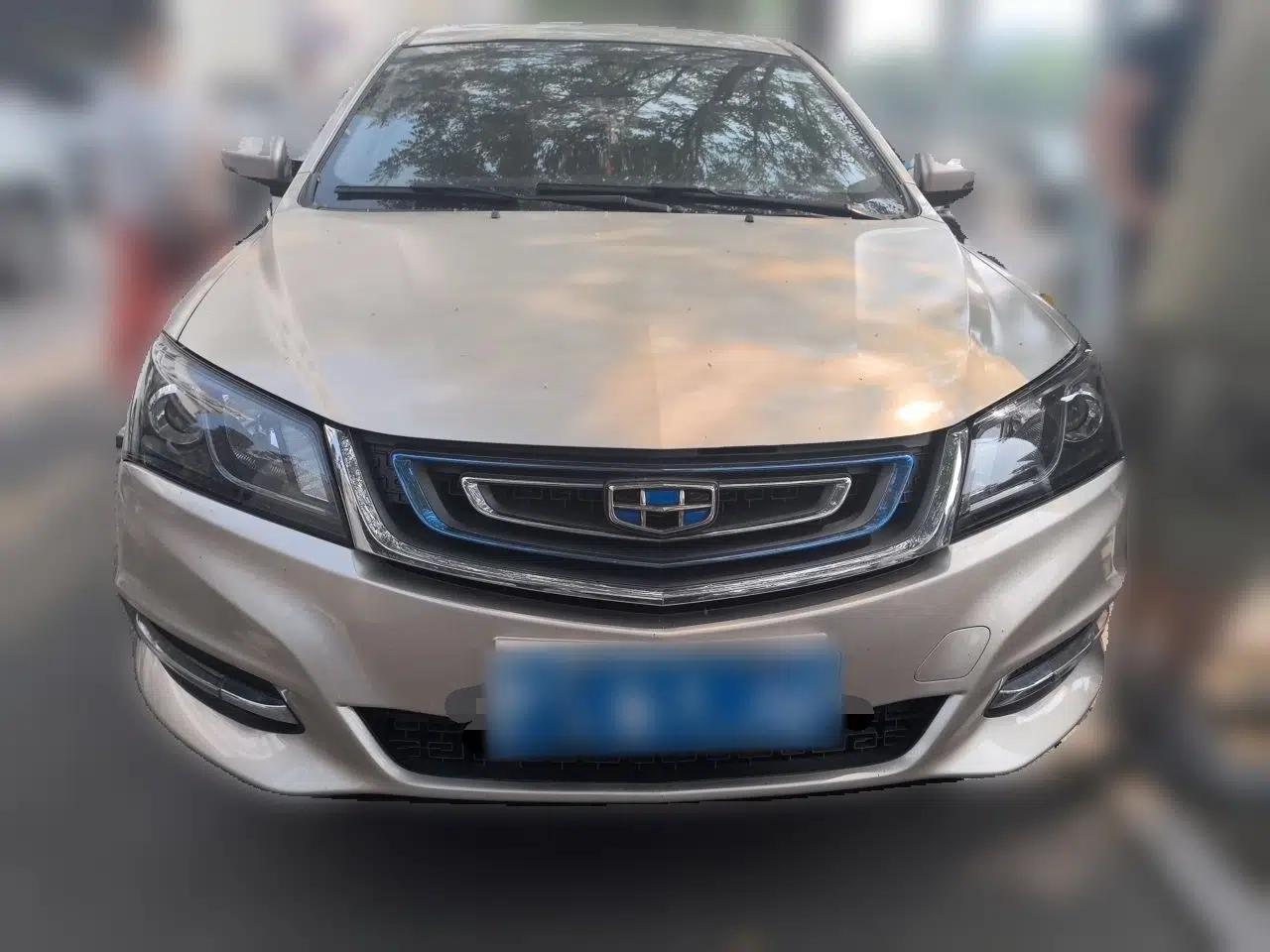 Geely Auto Emgrand New Energy 2017 EV300 Prestige Model — миниатюра 2