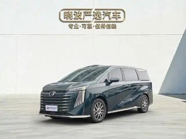 Trumpchi E9 2023 E9 MAX