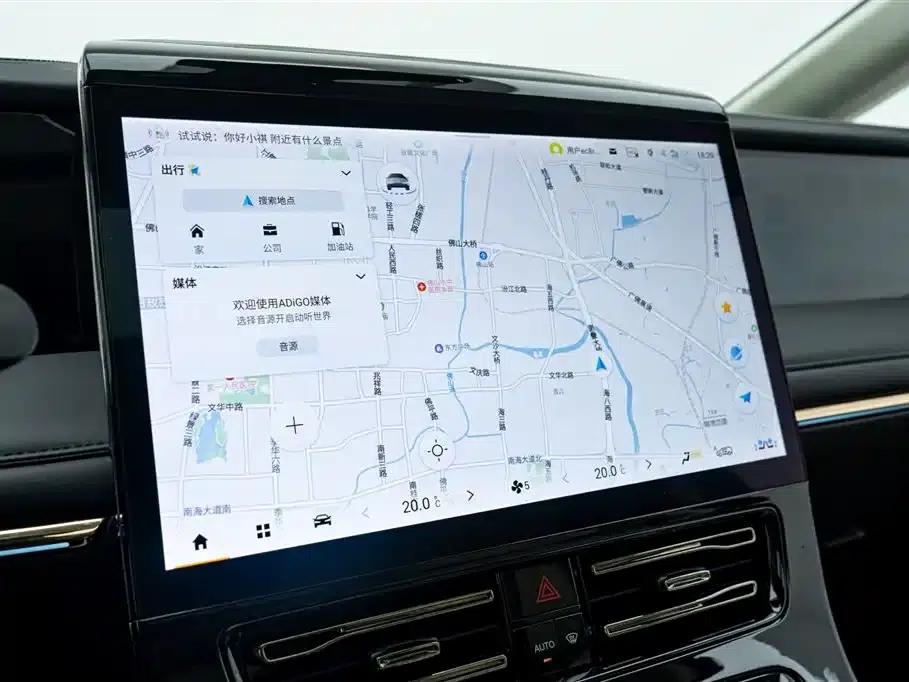 Trumpchi E9 2023 E9 MAX — миниатюра 15