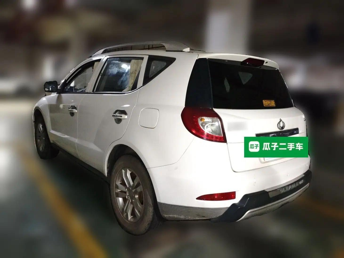 Geely Auto GX7 2014 1.8L Manual Value Edition — миниатюра 4