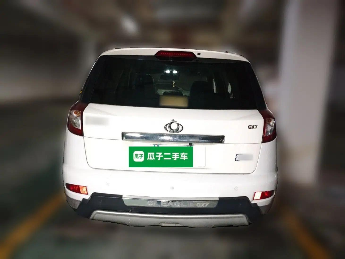 Geely Auto GX7 2014 1.8L Manual Value Edition — миниатюра 5