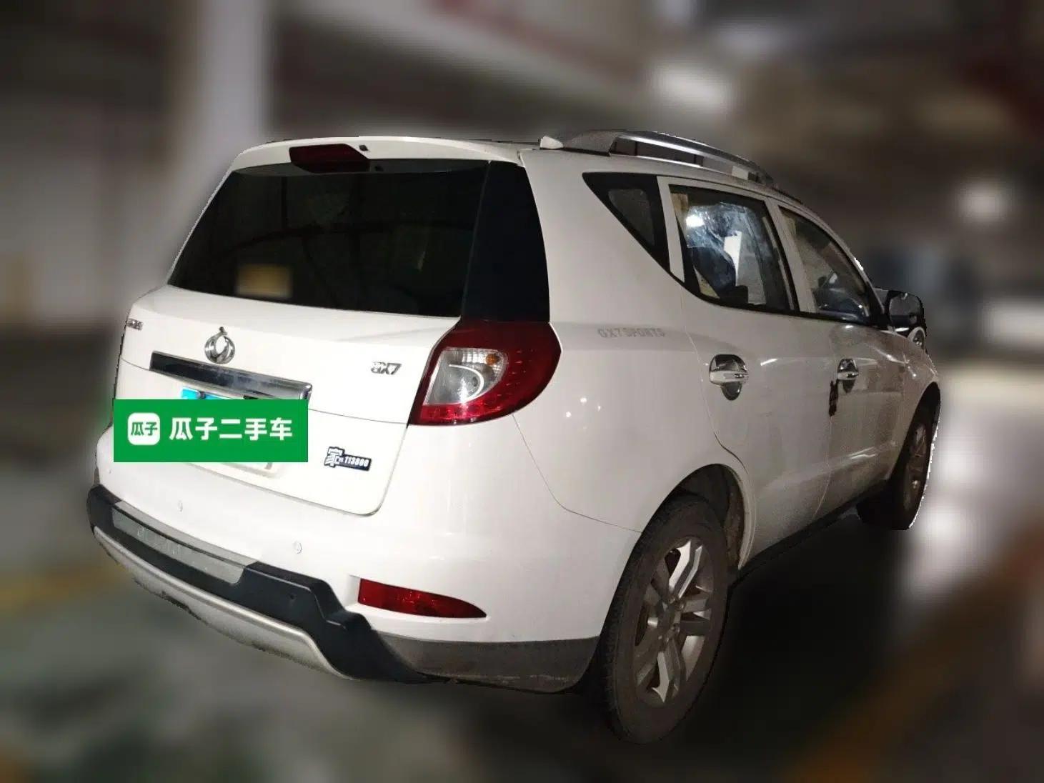 Geely Auto GX7 2014 1.8L Manual Value Edition — миниатюра 6