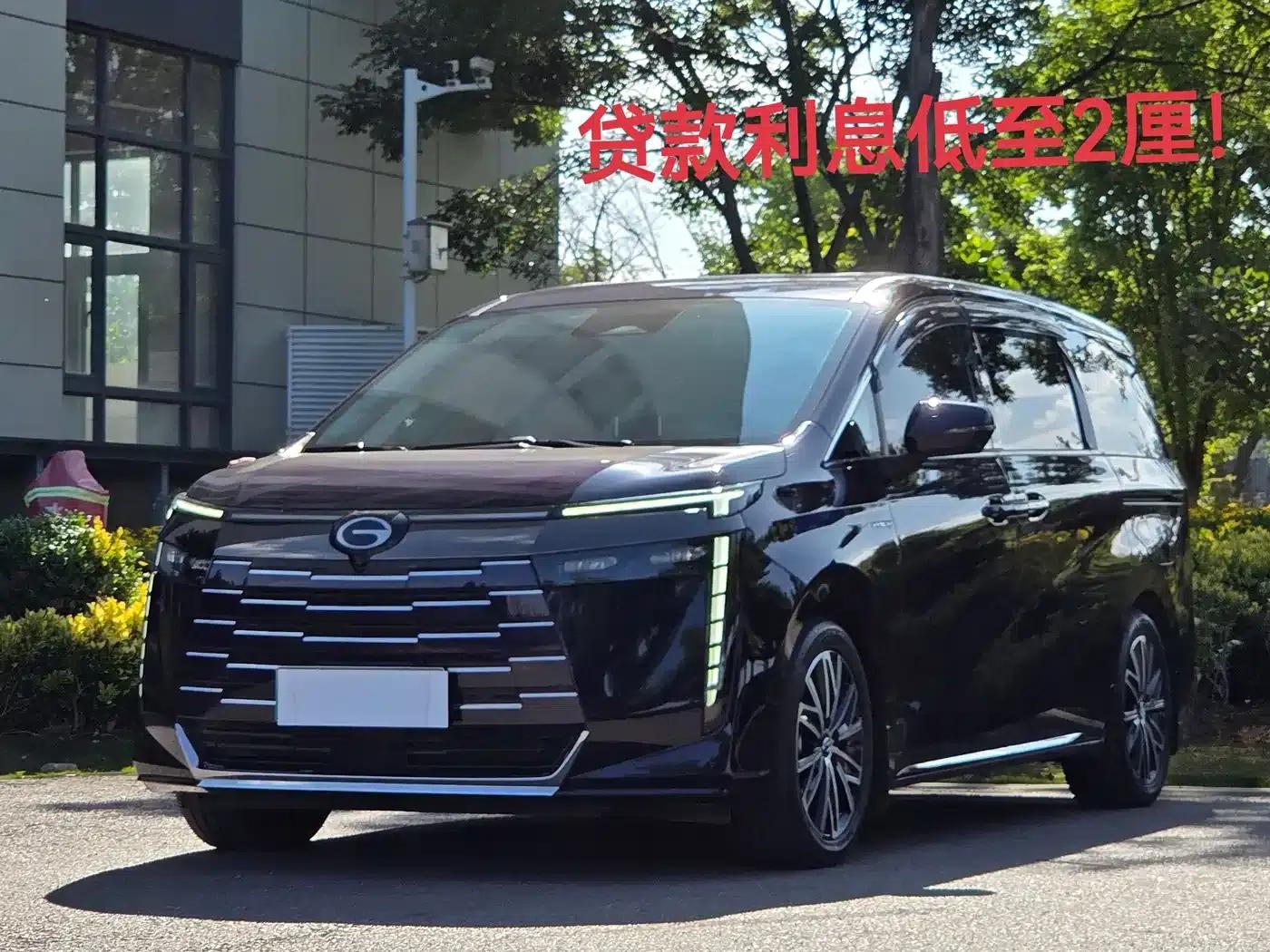 Trumpchi E8 PHEV 2024 Model 150km New Year Edition — миниатюра 1