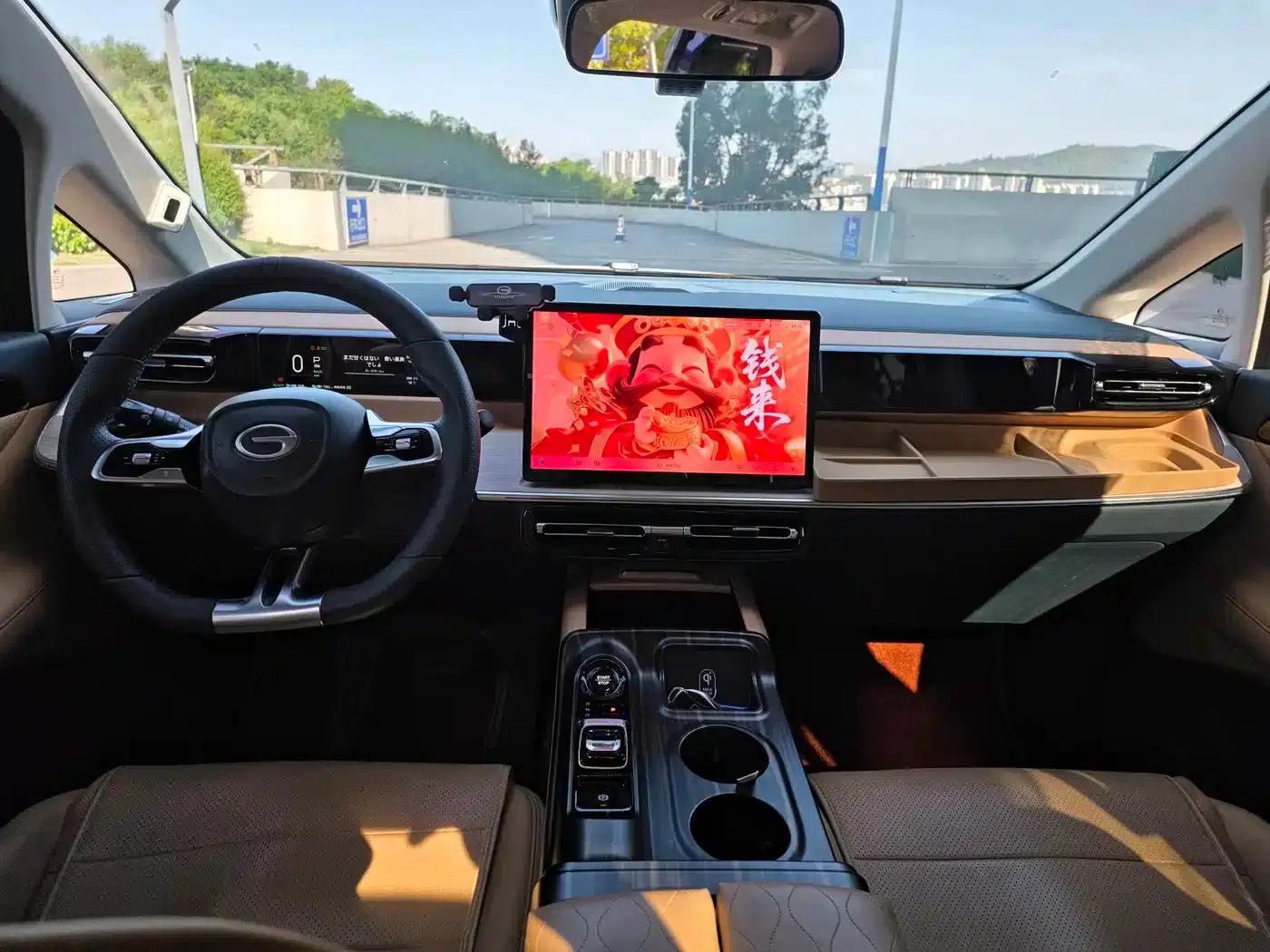 Trumpchi E8 PHEV 2024 Model 150km New Year Edition — миниатюра 9