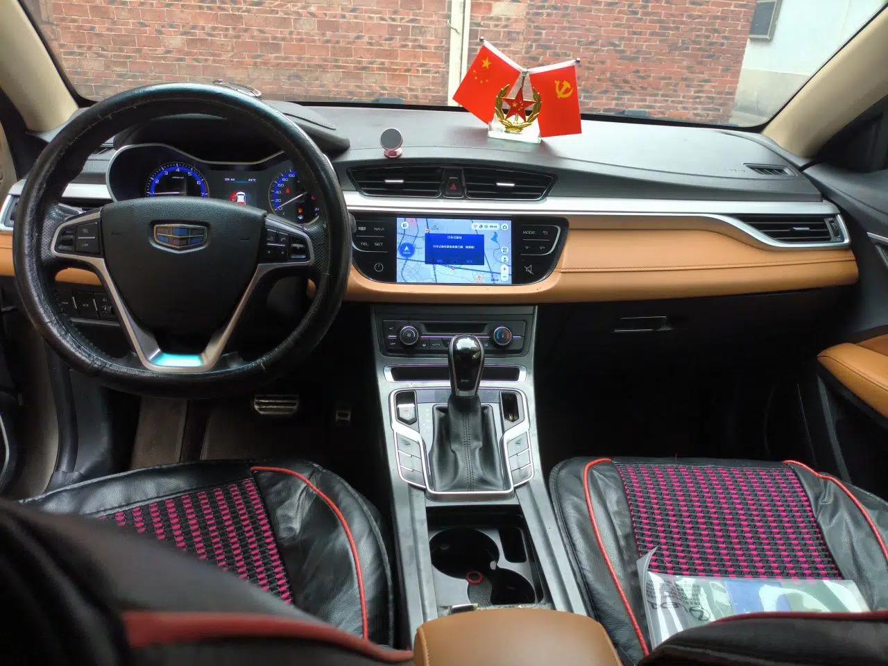 Geely Auto Vision S1 2018 1.4T CVT Fengchi Model — миниатюра 10