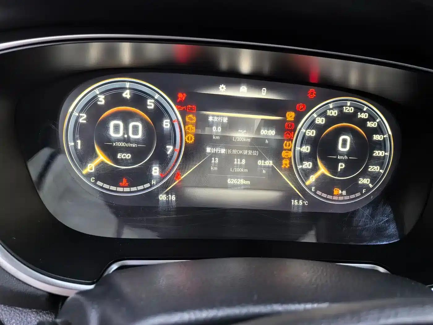 Trumpchi GS4 PLUS 2022 270T Automatic Star Edition — миниатюра 12