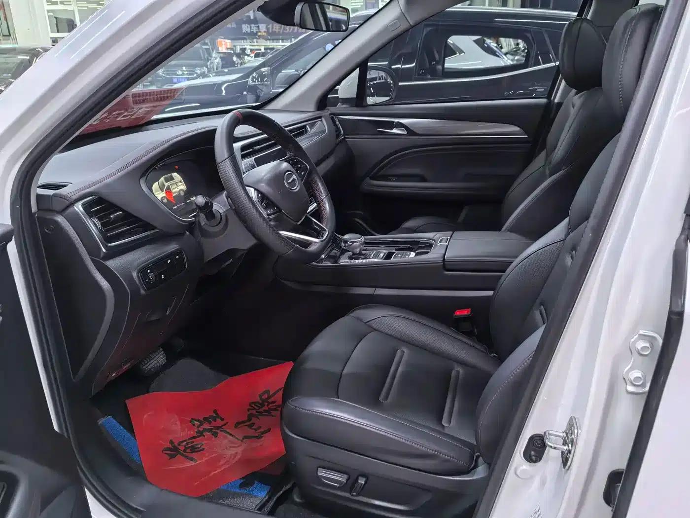Trumpchi GS4 PLUS 2022 270T Automatic Star Edition — миниатюра 7