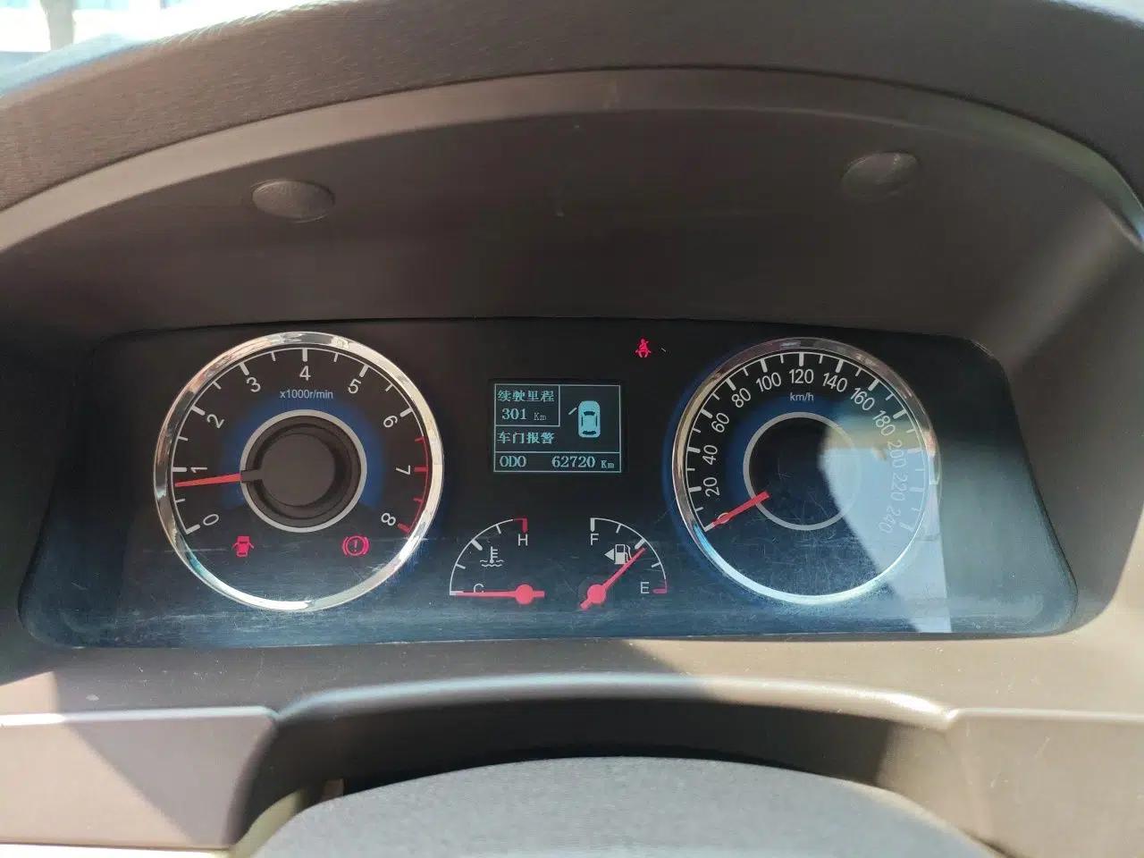 Geely Auto GC7 2013 1.5L Manual Luxury Model — миниатюра 12