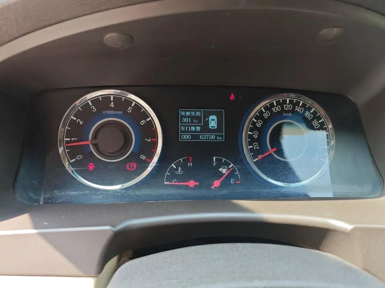 Geely Auto GC7 2013 1.5L Manual Luxury Model — миниатюра 13