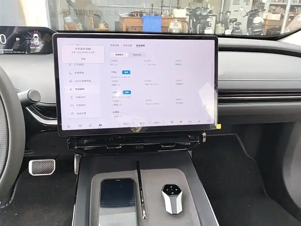 Haobo GT 2025 710 Max Edition — миниатюра 13