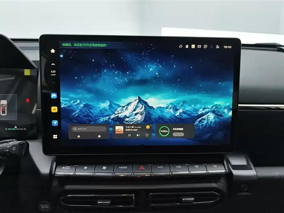 Haval Big Dog PLUS 2023 2.0T 4WD Trendy Wild Plus — миниатюра 13