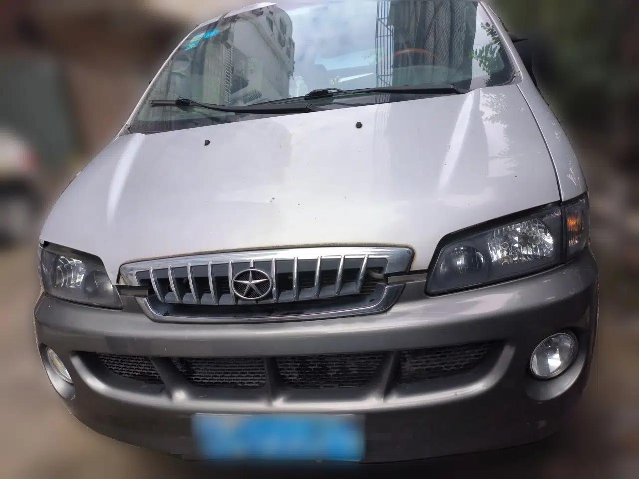 JAC Group Refine 2015 2.0L Shuttle Gasoline Long-Wheelbase Standard Version HFC4GA3-3D — миниатюра 2
