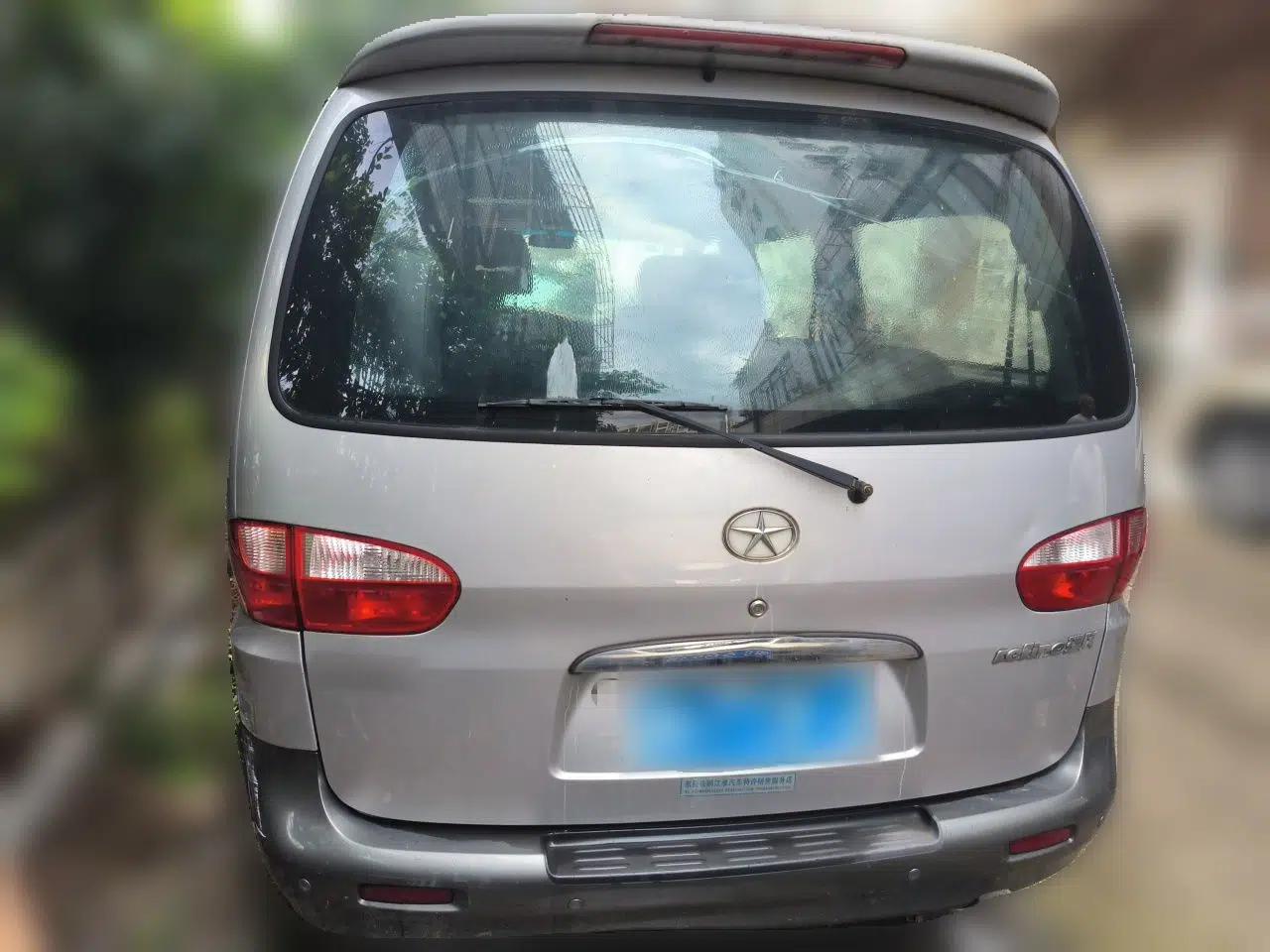 JAC Group Refine 2015 2.0L Shuttle Gasoline Long-Wheelbase Standard Version HFC4GA3-3D — миниатюра 5