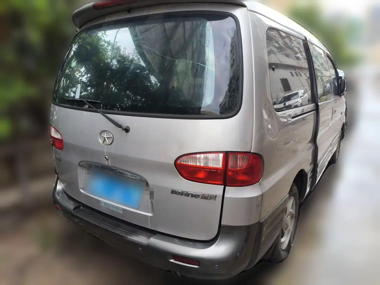 JAC Group Refine 2015 2.0L Shuttle Gasoline Long-Wheelbase Standard Version HFC4GA3-3D — миниатюра 6