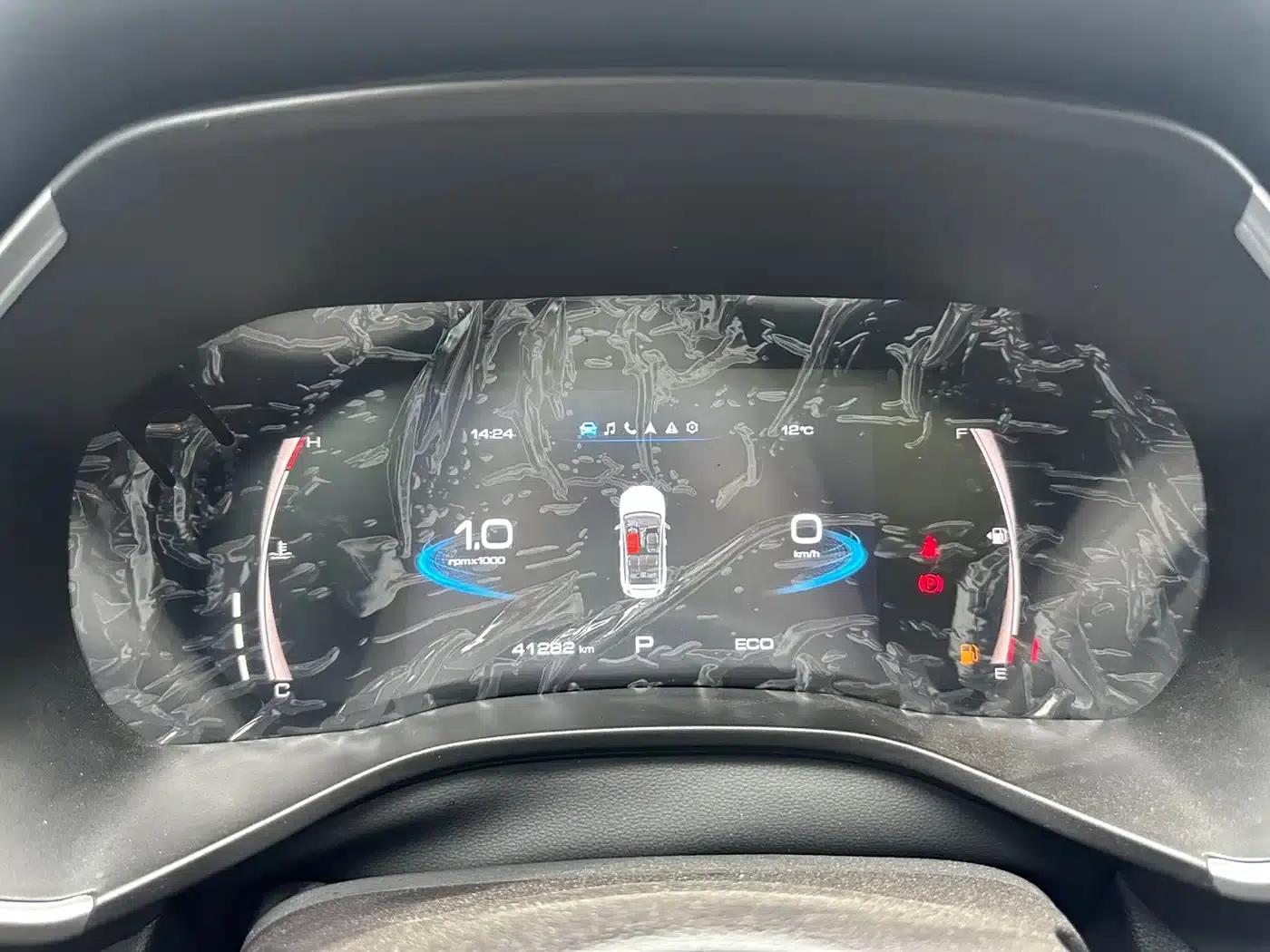 Haval Chitu 2022 Enjoy Edition 1.5T Bronze Rabbit — миниатюра 21