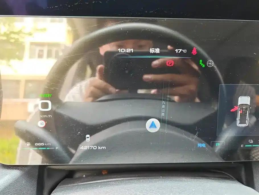 Haval Big Dog PLUS New Energy 2023 DHT-PHEV 105km Trendy Electric Edition Plus — миниатюра 14