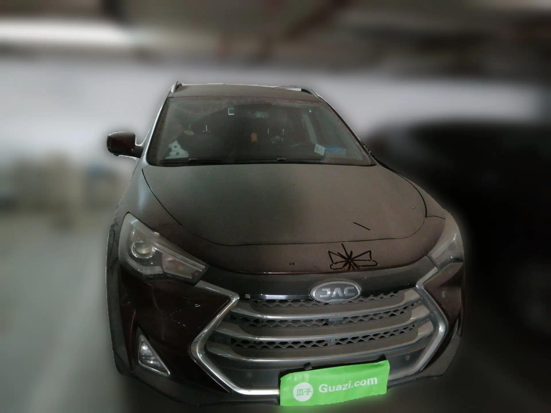 JAC Group Refine S7 2017 1.5T Automatic Luxury Smart Model — миниатюра 2