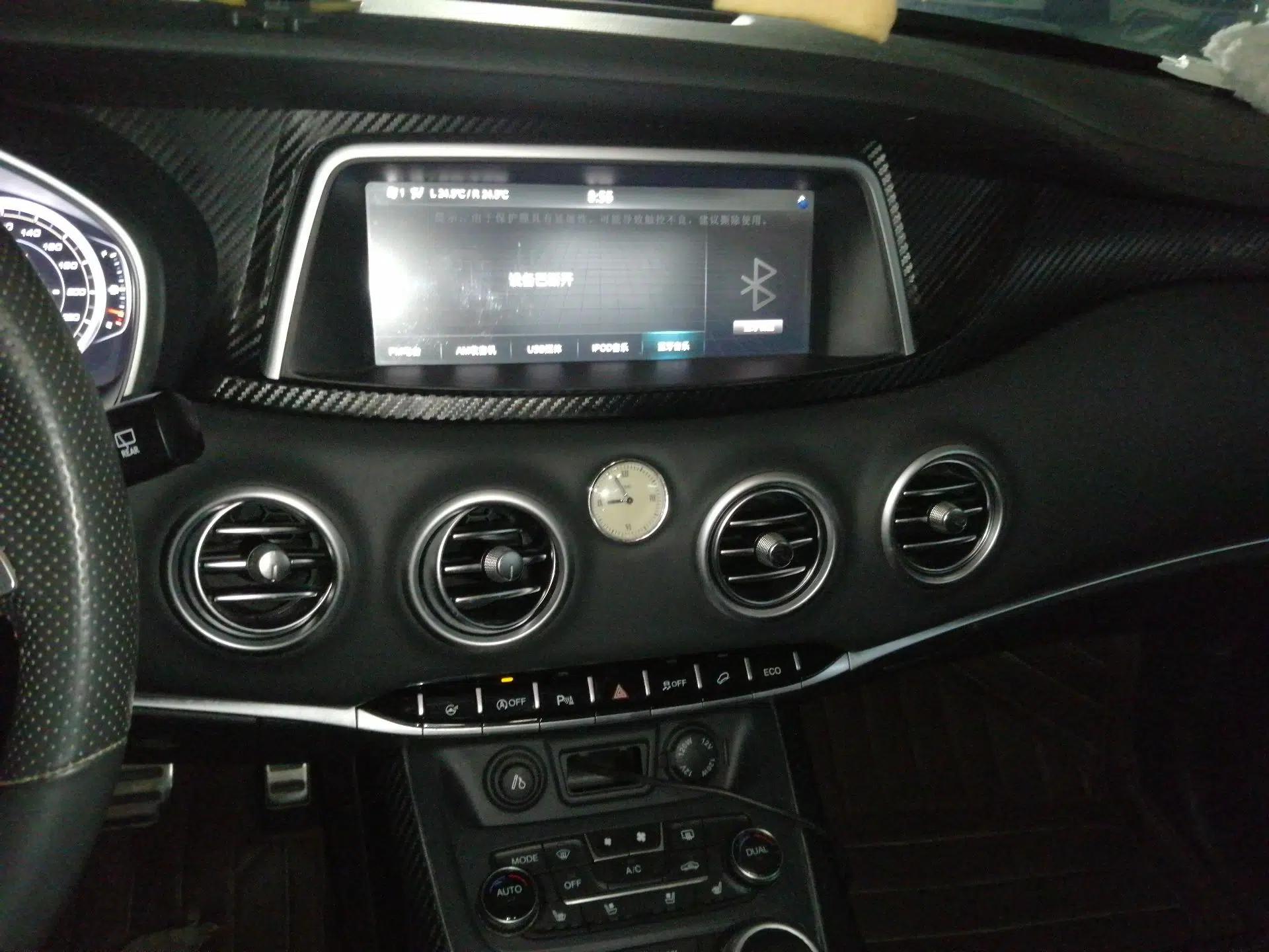 JAC Group Refine S7 2017 1.5T Automatic Luxury Smart Model — миниатюра 14