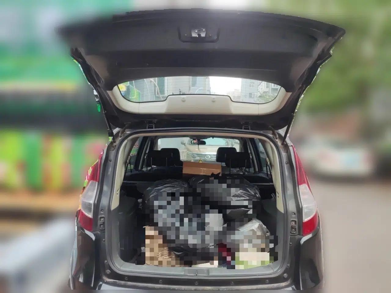 JAC Group Refine M2 2012 1.8L MT Business Luxury 5-Seater — миниатюра 20