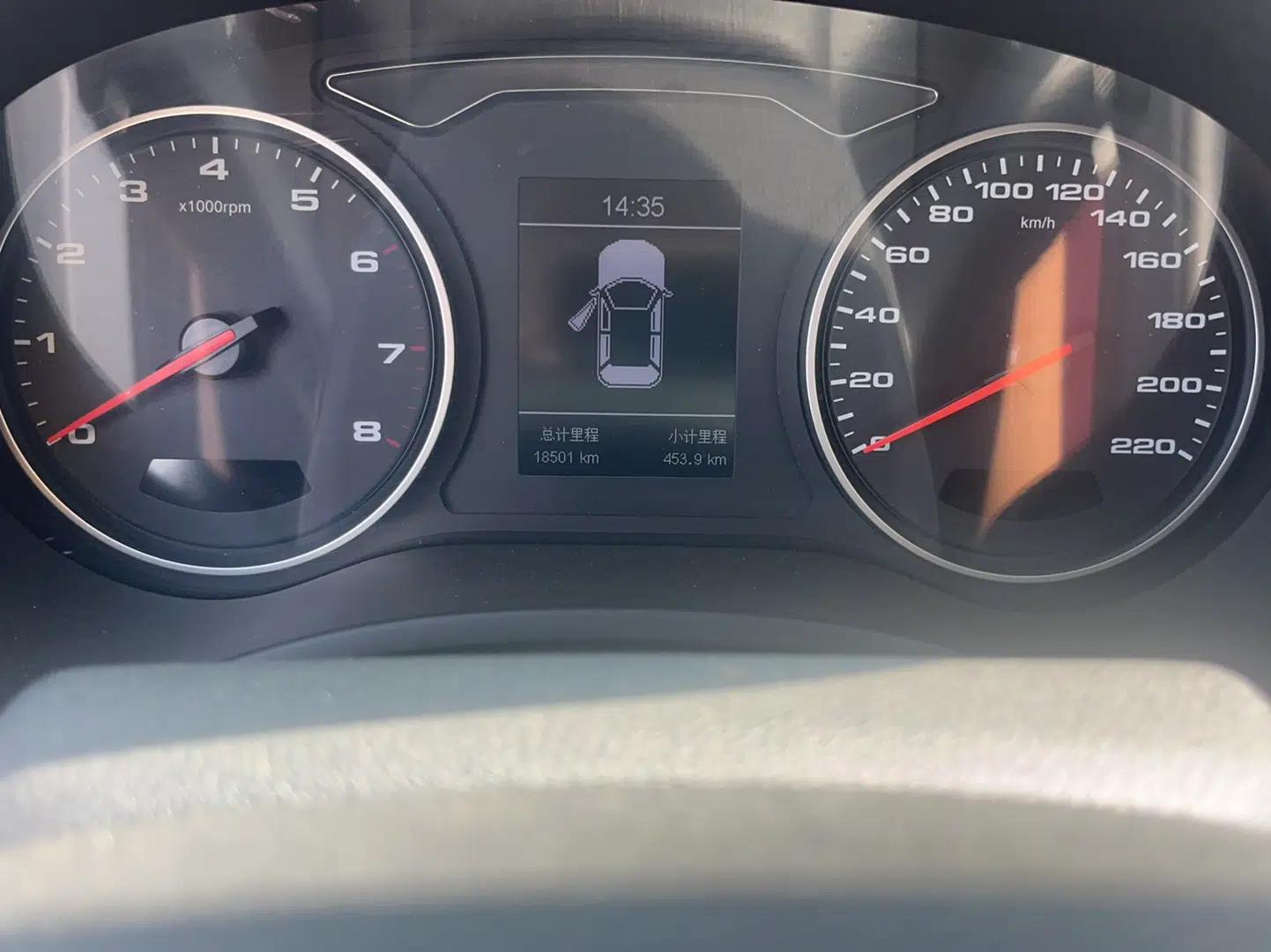 JAC Group Refine S4 2019 1.6L Manual Overdrive Model — миниатюра 8