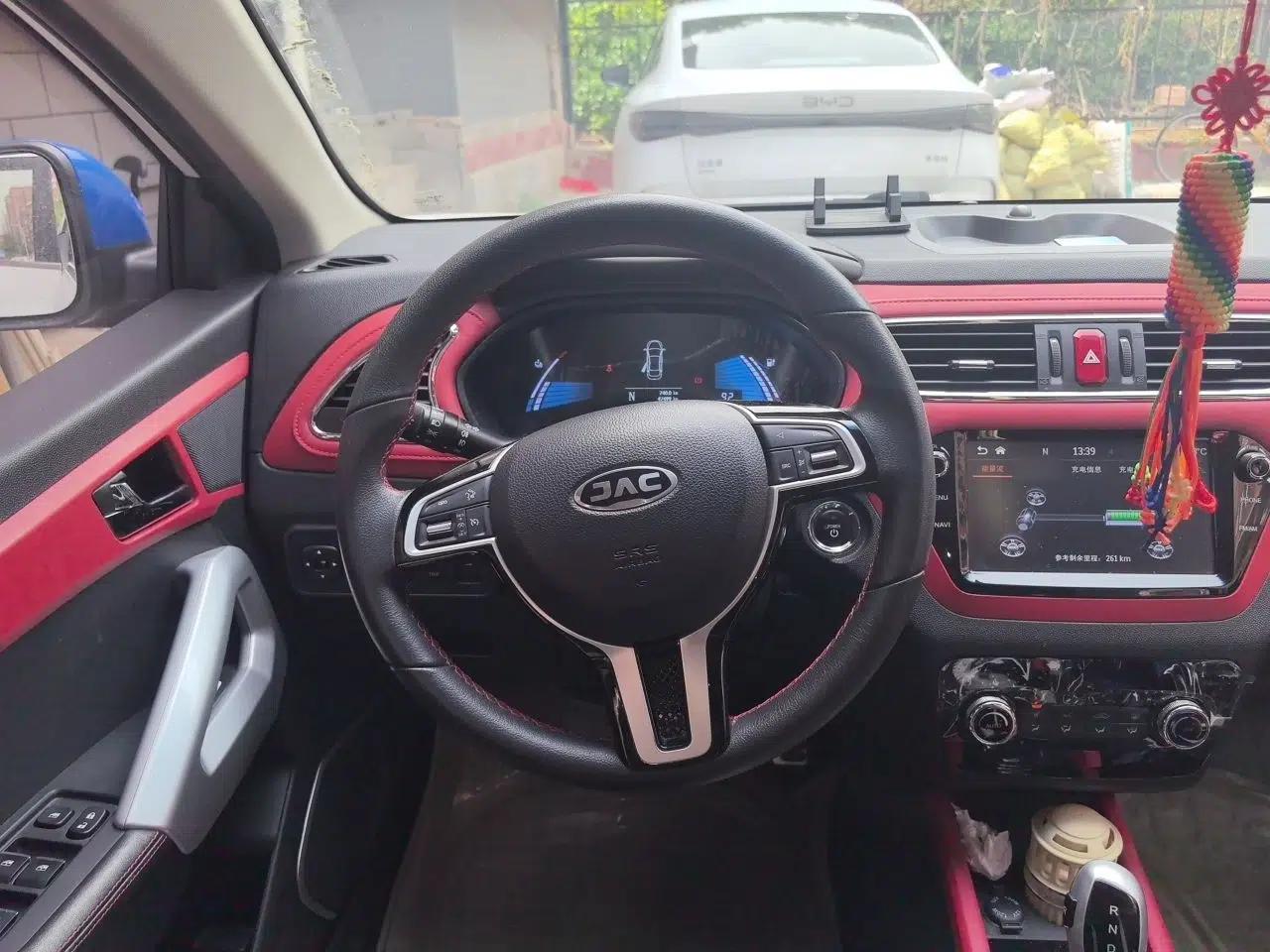 JAC Group iEV7S 2017 ZhiZun Model — миниатюра 11