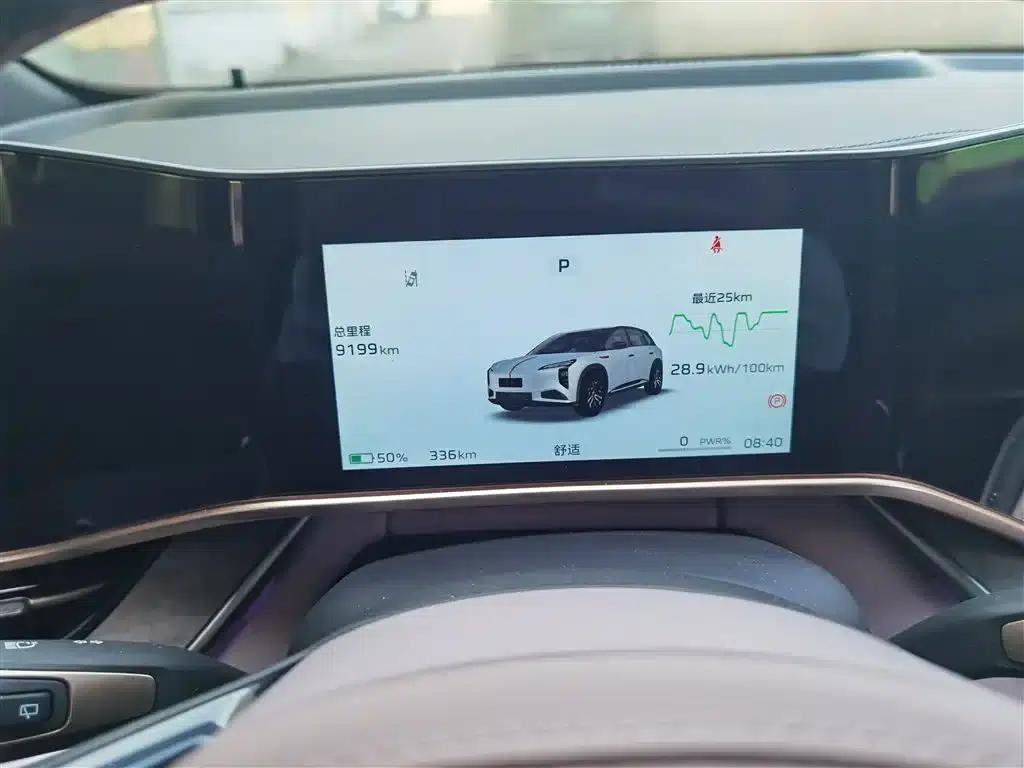 Hongqi Tiangong 08 2025 680 Ultra 4WD Edition — миниатюра 8