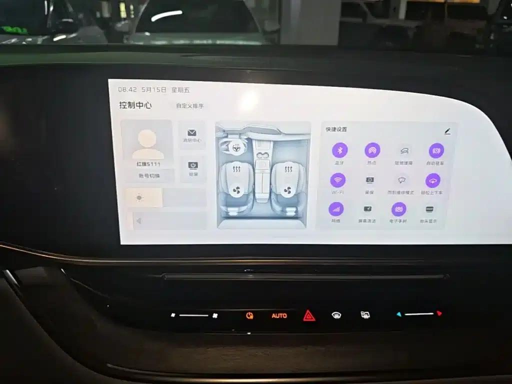 Hongqi Tiangong 08 2025 680 Ultra 4WD Edition — миниатюра 13