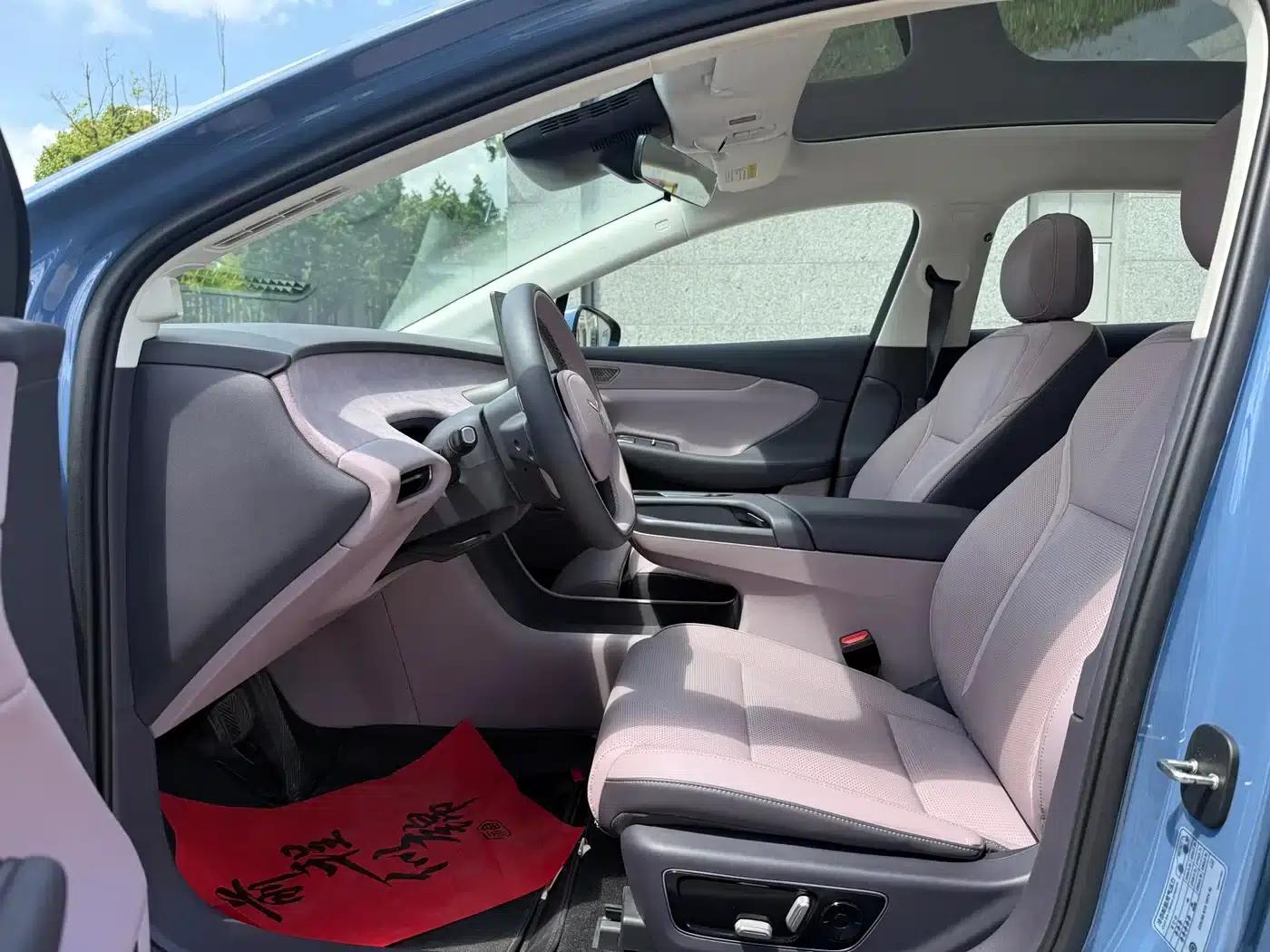 Hongqi Tiangong 05 2025 750 Smart Selection Edition — миниатюра 4